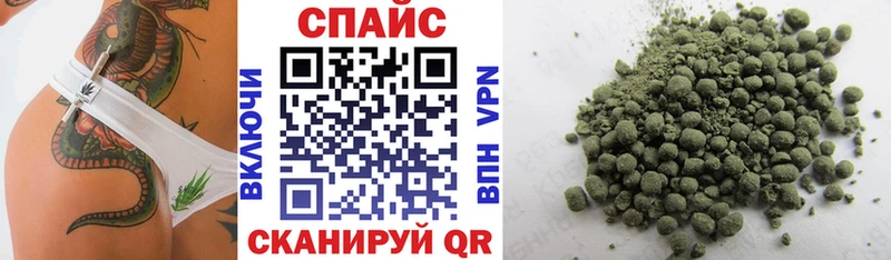Купить закладки  Тетюши  Бутират Butirat 