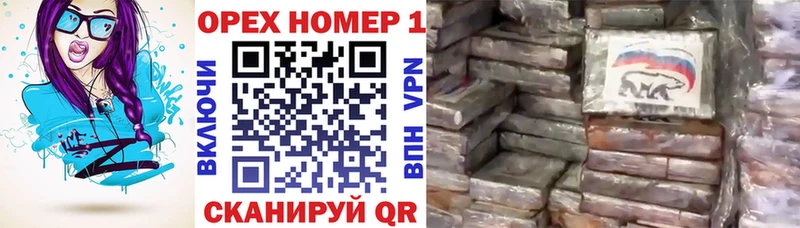 Купить закладки  Тетюши  Кокаин Боливия 