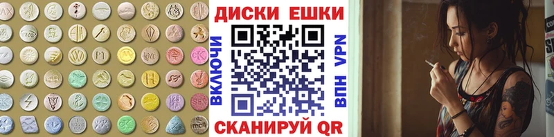 Купить  Тетюши  Экстази DUBAI 