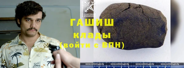винт Дмитриев