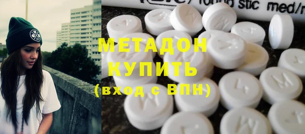 ешки Дмитров