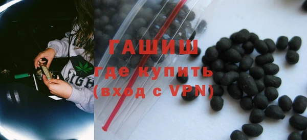 винт Дмитриев