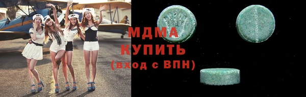 ешки Дмитров