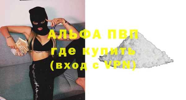 МДПВ Дмитровск