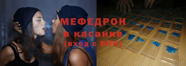 винт Дмитриев