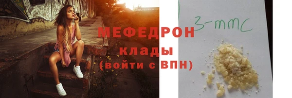 ешки Дмитров
