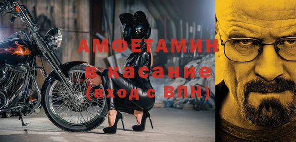 МДПВ Дмитровск