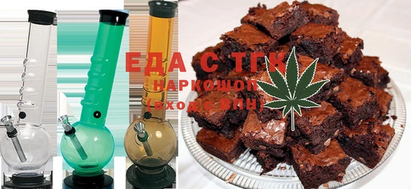 ешки Дмитров