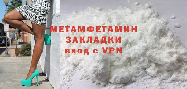 ешки Дмитров
