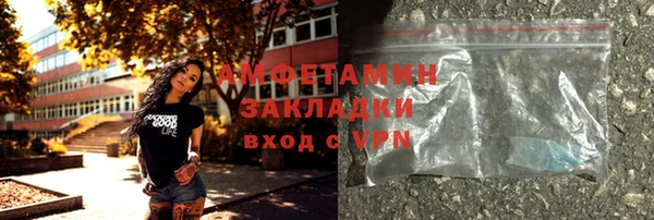 МДПВ Дмитровск