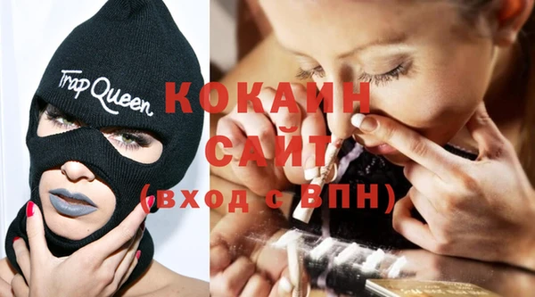трава Гусь-Хрустальный