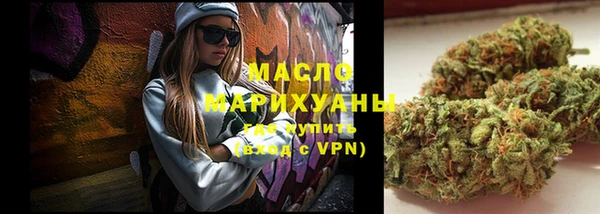 ешки Дмитров