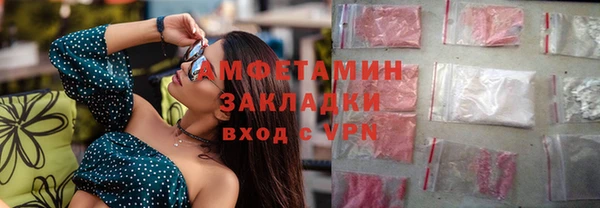МДПВ Дмитровск